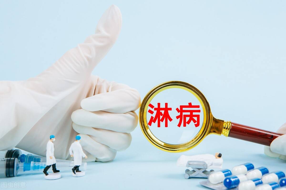 得了淋病能不能治好? 淋病吃什么药