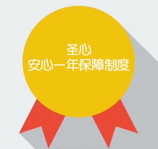 去日本整形,如何get同款日本女明星双眼皮?