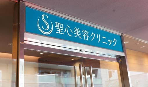 去日本整形,如何get同款日本女明星双眼皮?