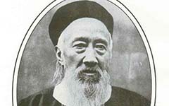 晚清四大名臣张之洞简介 他是怎么死的？