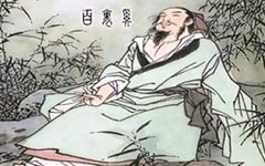 百里奚举于市是怎么回事 百里奚多少岁任相国
