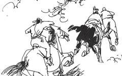 驿丁三杰