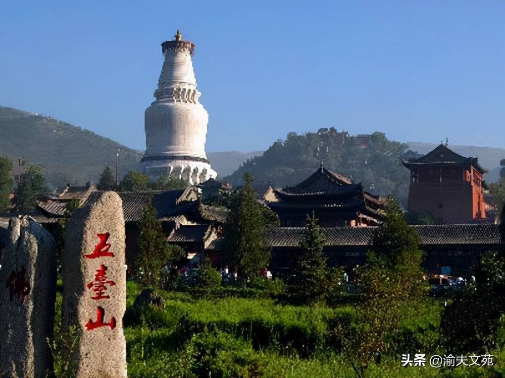 五台山祭拜五爷方法 五台山五爷庙
