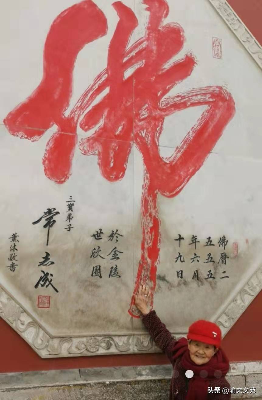 五台山祭拜五爷方法 五台山五爷庙