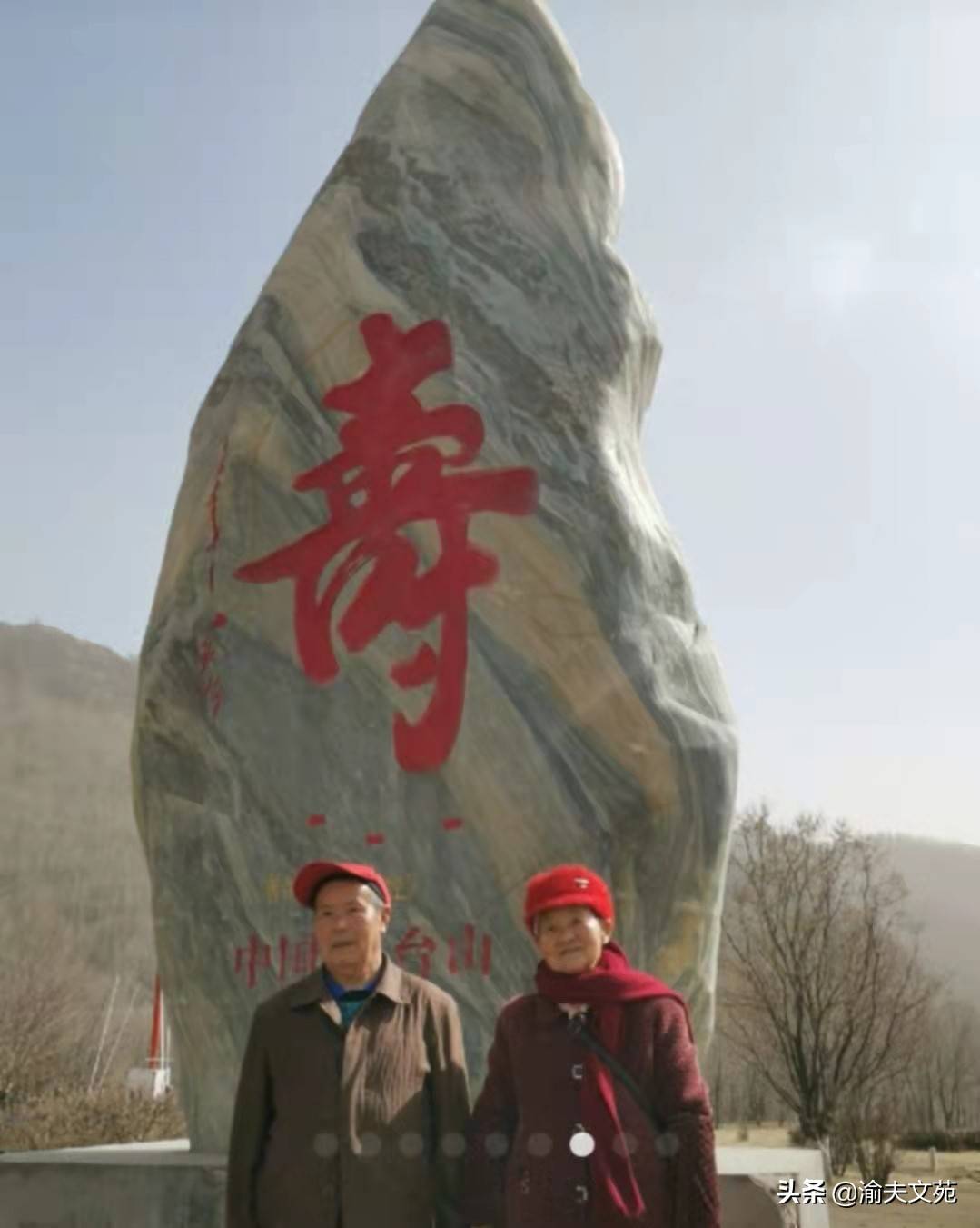 五台山祭拜五爷方法 五台山五爷庙
