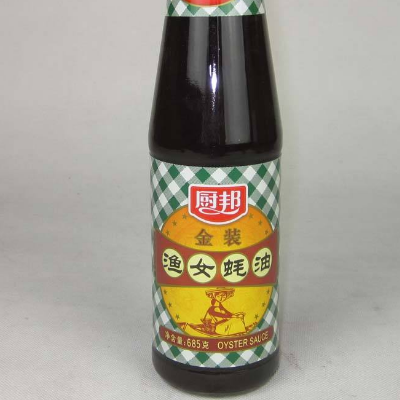 鱼露可以用耗油代替吗 有什么区别