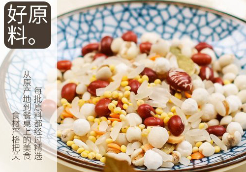 腊八粥放冰糖还是白糖还是红糖 配什么菜