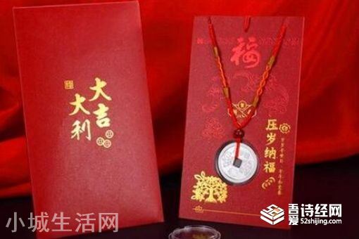 压岁钱的寓意是什么