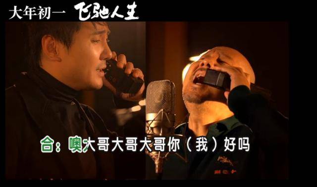 飞驰人生结局张驰没有死! 飞驰人生结局张驰怎么样了