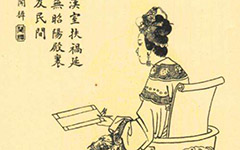 伏寿皇后简介 伏寿真的刺杀了曹操吗？