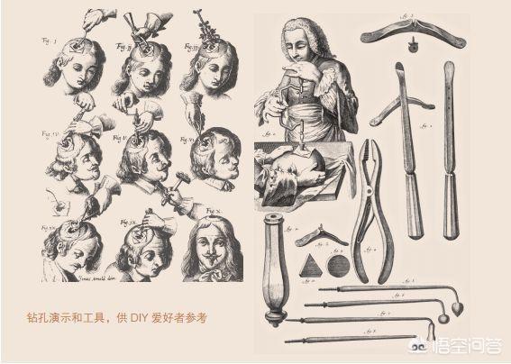 有没有获得诺贝尔物理学奖的理论后来被证明是错误的?