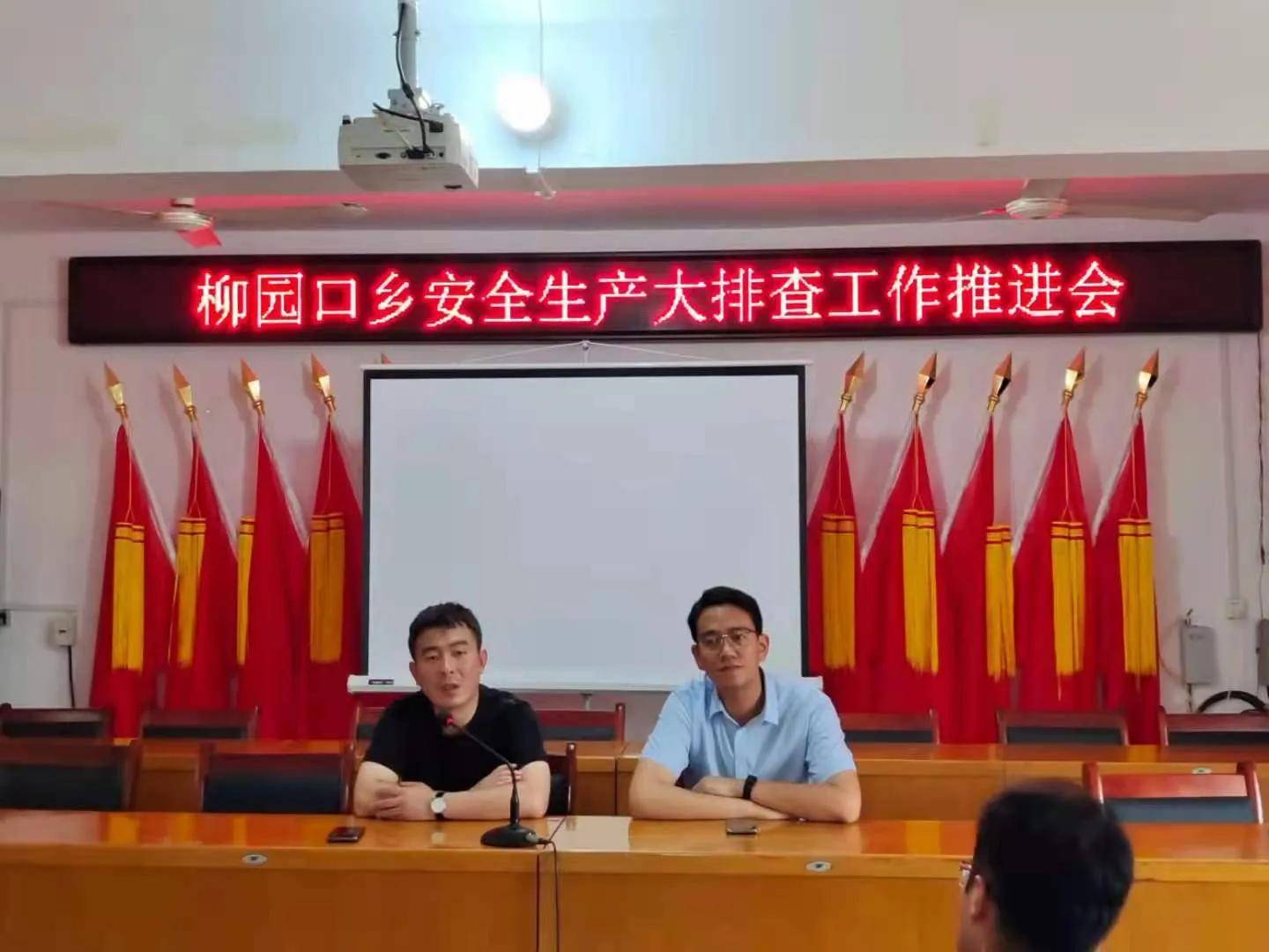 李春天的春天李思扬 李思扬
