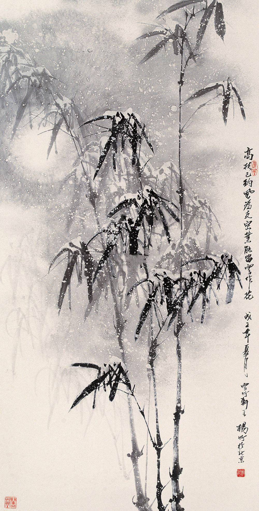 画眉鸟古诗朗读带拼音 画眉鸟 欧阳修