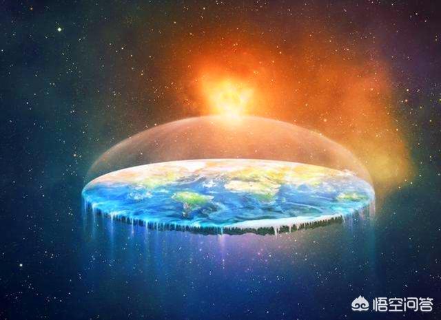 为什么现在还有一些人相信地球是平的?