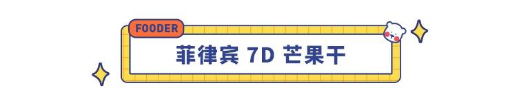 这 12款平价进口小零食好吃到哭 好一点进口食品