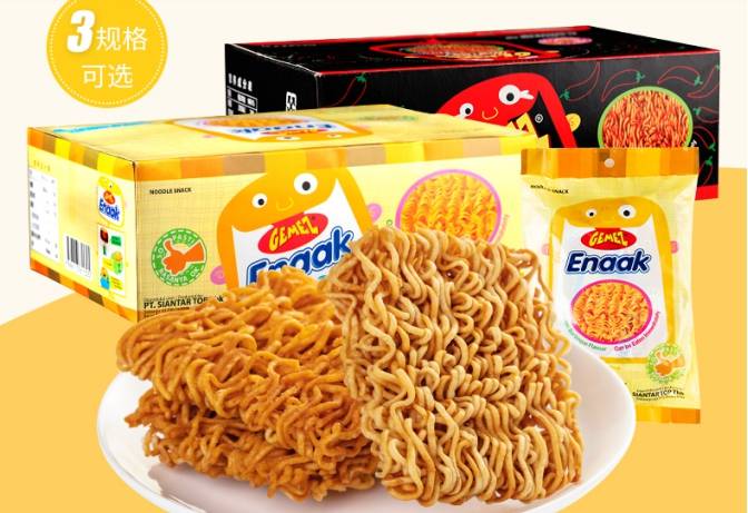 这 12款平价进口小零食好吃到哭 好一点进口食品