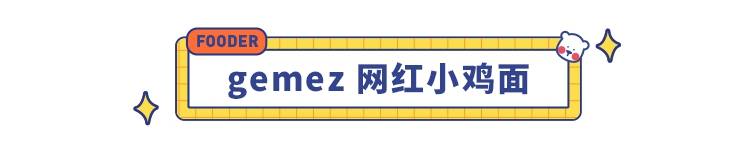 这 12款平价进口小零食好吃到哭 好一点进口食品