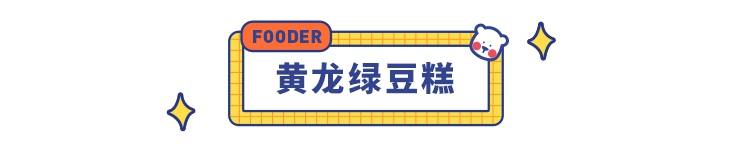 这 12款平价进口小零食好吃到哭 好一点进口食品