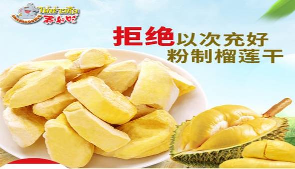 这 12款平价进口小零食好吃到哭 好一点进口食品