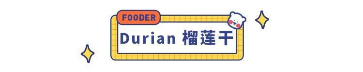这 12款平价进口小零食好吃到哭 好一点进口食品