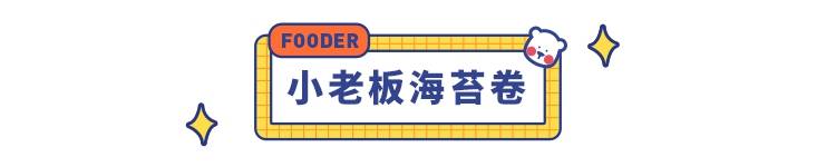 这 12款平价进口小零食好吃到哭 好一点进口食品
