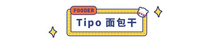 这 12款平价进口小零食好吃到哭 好一点进口食品