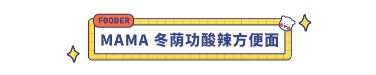 这 12款平价进口小零食好吃到哭 好一点进口食品