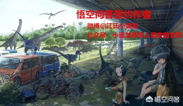 请问:南极洲陆地是怎样形成的?