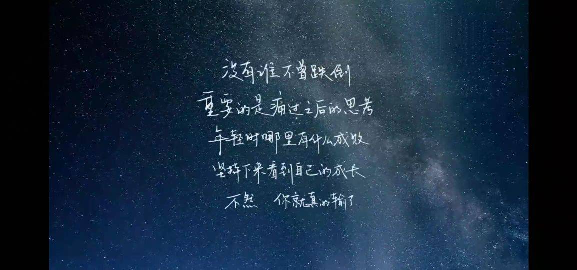 期中考试小结 期中小结