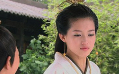 孝平皇后王嬿是一個怎樣的人？最后她為什么投火自盡？