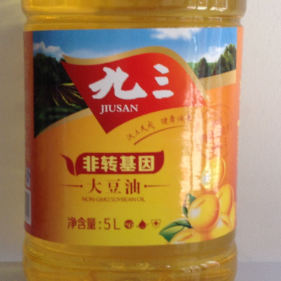 色拉油是什么油 是什么做的