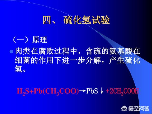 古代人死后会马上将肛门堵住,现代人还这样做吗?为什么?
