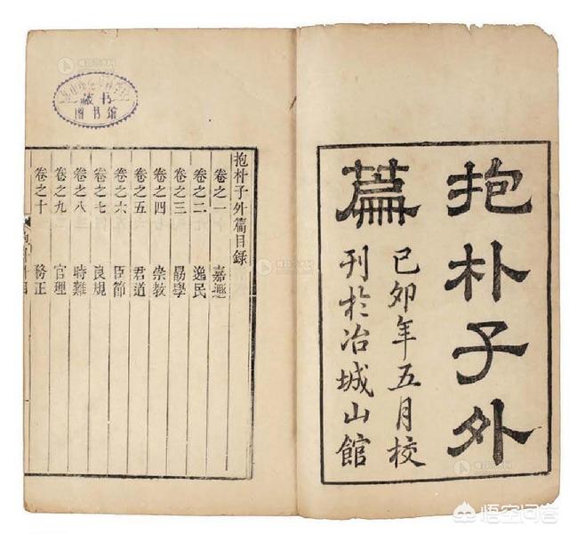 古代人死后会马上将肛门堵住,现代人还这样做吗?为什么?