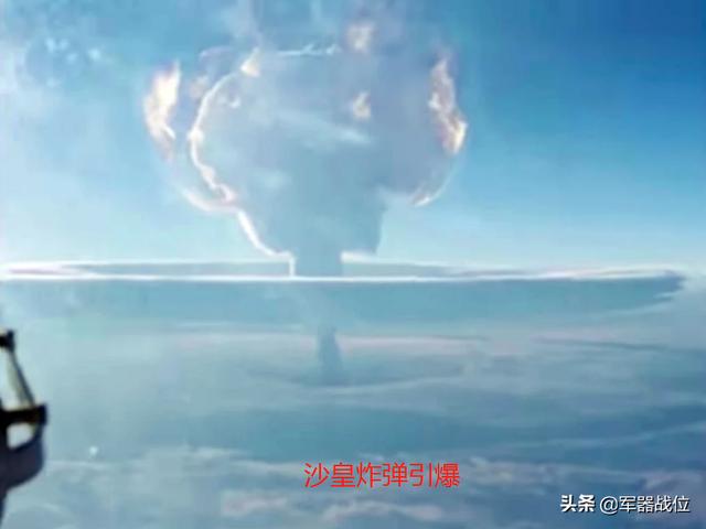 用一枚核彈打擊一支航母戰斗群，到底夠不夠用？