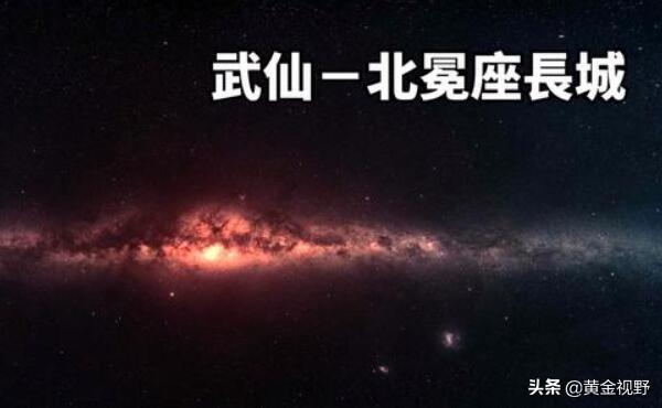 美国为什么会无限期关闭太阳天文台?和外星人有关吗?