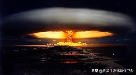 人类从矿石提炼成原子弹直到引爆所消耗的能量,和最终爆炸所释放的能量比,谁能量高一些?