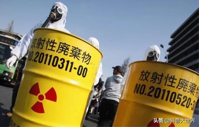 日本福岛120万吨核废水将排入太平洋，你会愤怒吗？