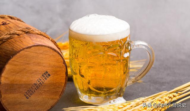 古代有啤酒吗？有何依据？