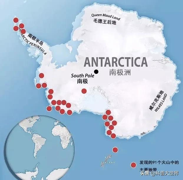 南极冰层下发现91座火山？