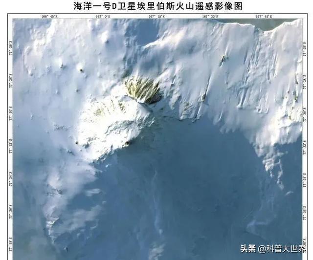 南极冰层下发现91座火山？