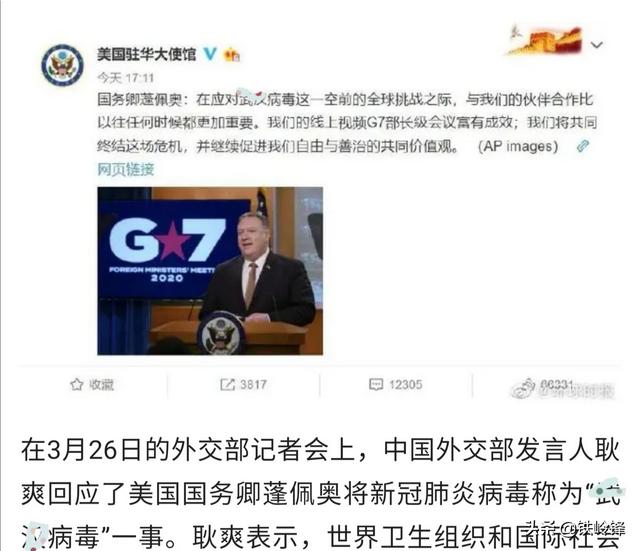 美国检出一个去年12月患过新冠病毒且有Ig抗体的人说明什么？