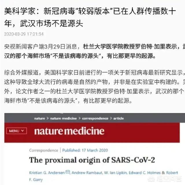 新冠疫情,意大利要开棺验尸,美国是否也应该这么做呢?