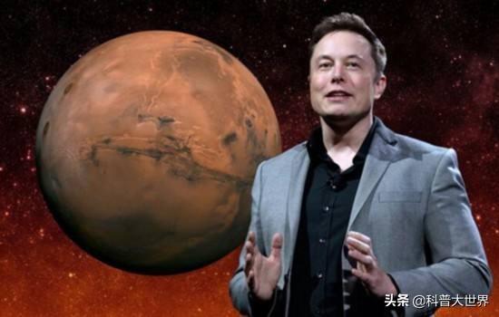 马斯克火星移民用的是火箭还是飞船？