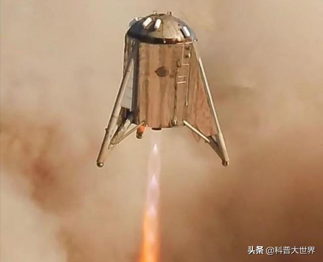 马斯克火星移民用的是火箭还是飞船？