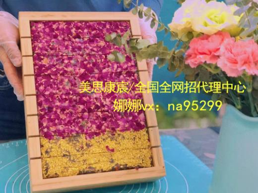 用過真實感受 美思康宸阿膠糕靠譜嗎