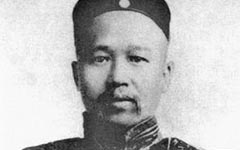 康有为简介 康有为是怎么死的？