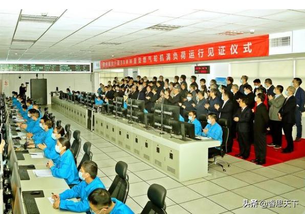 东方电气50mw重型燃气轮机,在世界上属于什么水平?