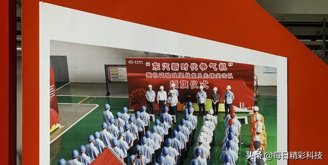 东方电气50mw重型燃气轮机,在世界上属于什么水平?