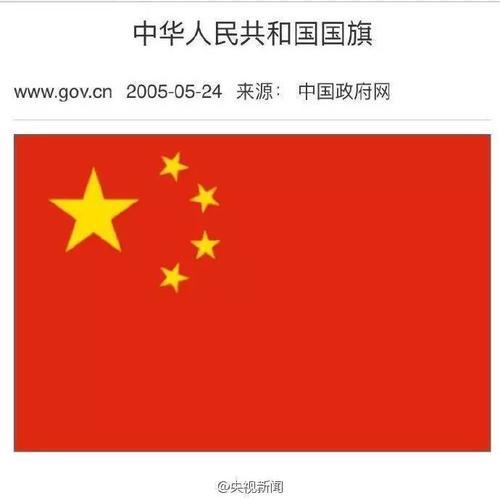 为什么北京申奥成功时举国欢呼,现在川渝申奥却引发争议?