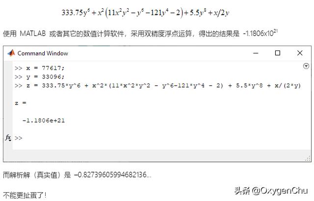 中国多久可以写出一套matlab?